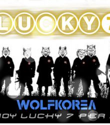 Enjoy WOLFCOIN : Lucky 7 Times perDay