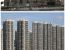 용적률 500~1500% 홍콩 아파트들