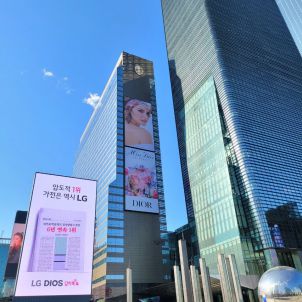 국내 호텔 후기 3탄 : 그랜드인터컨티넨탈파르나스 서울