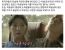 한국 역사상 두 번째 여성 연쇄살인범 김선자 독살 사건