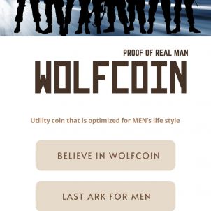 Wolfcoin Twitter Promotion ex2