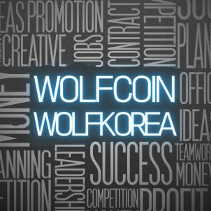 Flip a switch in your mind called WOLFCOIN. You'll be filled with bright, bright happiness.