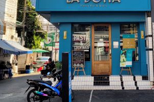 라도타 파스타 바 La Dotta Pasta Bar & Store