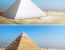 고대 이집트 피라미드의 진실