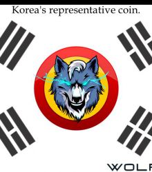 Korea's representative coin : WOLFCOIN
