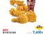 [위메프] KFC 한가위치킨세트 등 49% 할인 (7,600원)