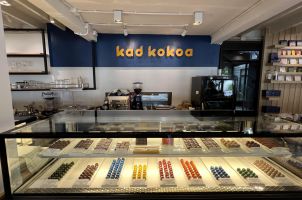 캐드코코아 초콜렛 디저트 가게 방문후기 (Kad Kokoa, 사톤)