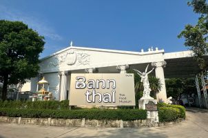 Bann Thai Museum (반타이 뮤지엄) 태국 파타야 음식점 이용후기