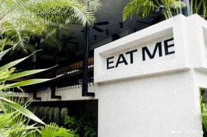 이트미 Eat Me Restaurant
