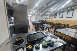 친절함과 김치 맛집인 고기집 - 앙성식당