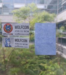 WOLFCOIN : 울프코인을 세상에 처음으로 알리다. (로건)
