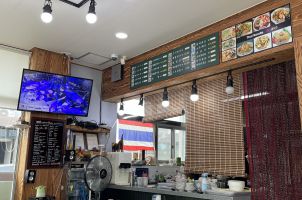 서산에서 즐겨보는 태국음식 - 타이누들