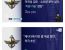 한국 우크라 포탄 10만발 우회 지원