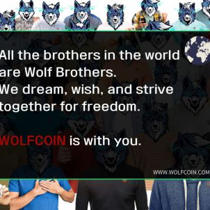 WOLFCOIN is with you.