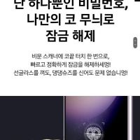 삼성, 갤럭시S23 한정판 기습 출시
