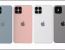 가을 출시하는 아이폰 13 딸기우유색 (+ 터치ID 추가)